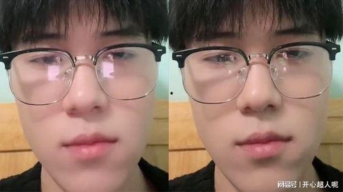 吃瓜大赛摘眼镜,一场视觉盛宴与趣味挑战的完美结合  第3张