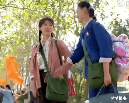 年代文吃瓜群众,吃瓜群众的趣味生活与时代变迁  第3张