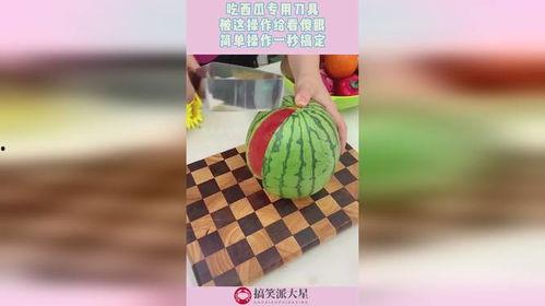 吃瓜工具全套,轻松掌握娱乐圈动态的必备神器  第2张