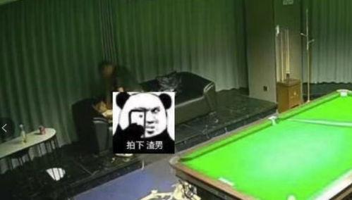 吃瓜台球厅,娱乐休闲新去处,台球竞技乐翻天 第2张 吃瓜台球厅,娱乐休闲新去处,台球竞技乐翻天 第2张