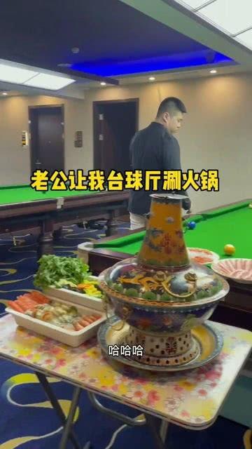 吃瓜台球厅,娱乐休闲新去处,台球竞技乐翻天 第3张 吃瓜台球厅,娱乐休闲新去处,台球竞技乐翻天 第3张