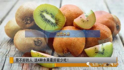 胃不好的人可以吃角瓜吗,角瓜的营养与益处