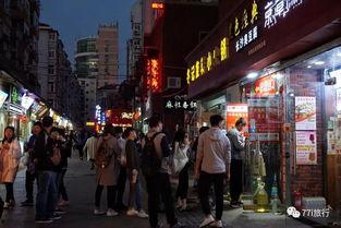 青岛台东夜市吃瓜,瓜果飘香，夜生活新地标