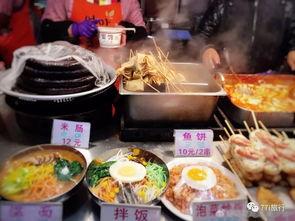 青岛台东夜市吃瓜,瓜果飘香，夜生活新地标  第2张