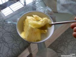 吃的小红瓜  第3张