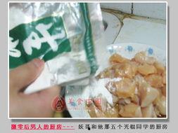 吃鸡瓜仔失败合集,盘点那些让人捧腹的翻车瞬间  第2张