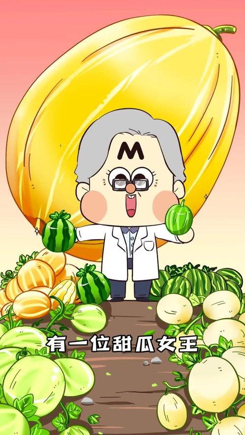 吃瓜保熟保真,揭秘娱乐圈幕后真相  第3张