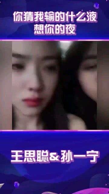 免费吃瓜群众爆料视频,揭秘幕后真相  第2张