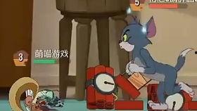 猫和老鼠吃瓜图片  第2张