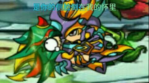 九尾吃瓜小号,揭秘娱乐圈幕后故事  第2张