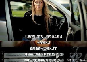 哈佛修女吃瓜,揭秘校园里的“瓜田”趣事