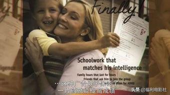 哈佛修女吃瓜,揭秘校园里的“瓜田”趣事  第3张