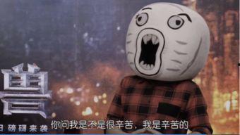 吃瓜吧吴彦祖,吃瓜吧，揭秘娱乐圈的瓜田传奇