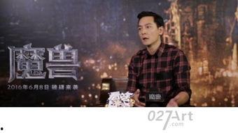 吃瓜吧吴彦祖,吃瓜吧，揭秘娱乐圈的瓜田传奇  第3张