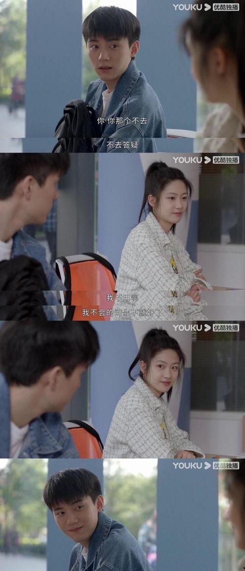 中国女人吃瓜事件始末,揭秘网络舆论风暴背后的真相