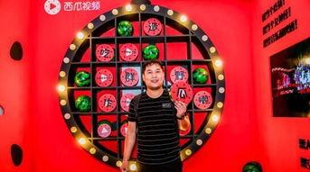 吃瓜乐园监控人,吃瓜乐园人生全景扫描  第3张