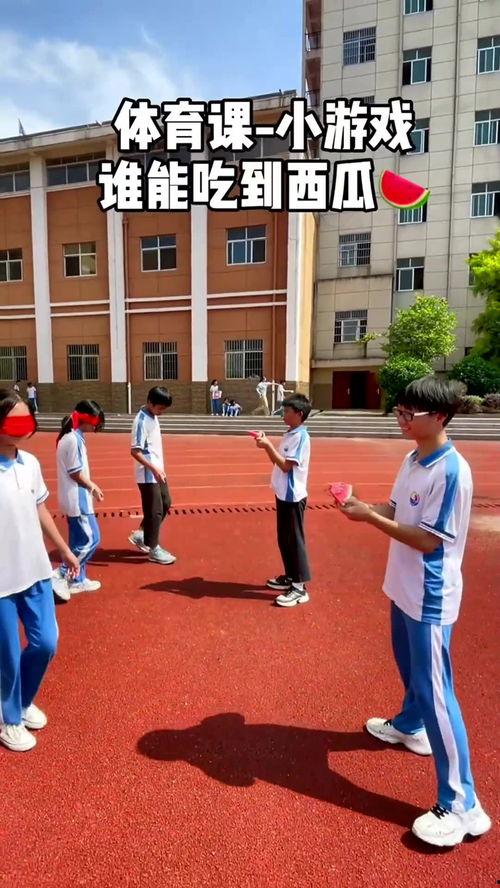 上海吃瓜少女学校  第2张