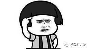 分手了也有瓜吃,揭秘娱乐圈分手背后的那些事儿  第2张