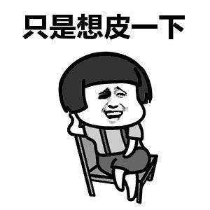 分手了也有瓜吃,揭秘娱乐圈分手背后的那些事儿  第3张