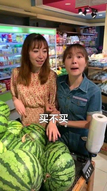 吃闺蜜吃瓜的东西,一起吃瓜，一起成长  第2张