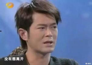 古天乐吃瓜毁容电影  第3张