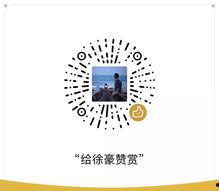 吃瓜有风险的小说,揭秘小说中的风险与真相