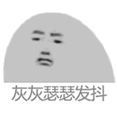 吃瓜有风险的小说,揭秘小说中的风险与真相  第3张