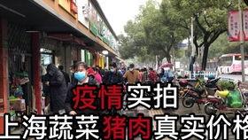 无锡疫情吃瓜,追踪病毒传播，揭秘社区防控举措