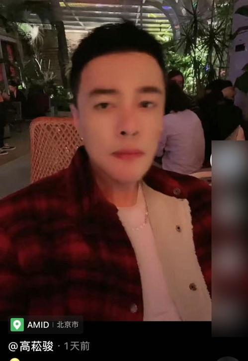 吃瓜博主闺蜜,揭秘吃瓜博主闺蜜背后的故事