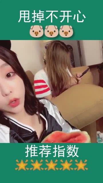 吃瓜博主闺蜜,揭秘吃瓜博主闺蜜背后的故事  第2张