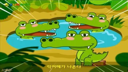 带你吃瓜儿歌歌曲  第2张