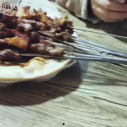 吃瓜嘻嘻烤肉,一场舌尖上的夏日狂欢  第2张