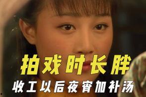 wobt.吃瓜君,WOBT现象背后的文化解读  第2张