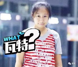 吃瓜第一姐,揭秘娱乐圈幕后真相  第2张