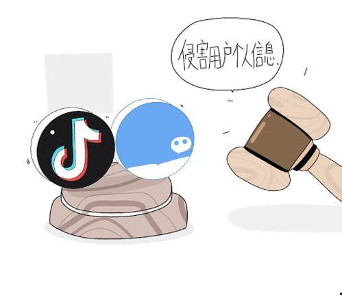 抖音吃瓜大嘴,揭秘娱乐圈幕后真相  第3张