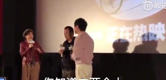 知名娱乐吃瓜群众,知名吃瓜群众揭秘幕后真相  第2张