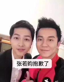 吃瓜秘诀后续,吃瓜秘诀后续深度解析  第3张