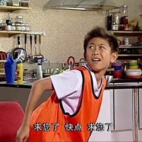 吃瓜剧情在哪,剧情反转背后的真相大揭秘  第3张