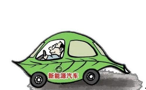 新能源汽车吃瓜,绿色出行新潮流，吃瓜群众见证变革  第2张