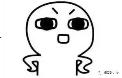 看瓜吃瓜不卖瓜什么意思,揭秘网络围观者的心理世界  第3张