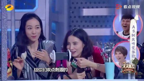 吃瓜声音主播,揭秘吃瓜声音主播的趣味人生