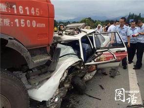 成都车祸吃瓜视频,惊险瞬间引发网友热议  第3张