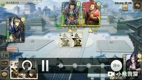 京剧猫吃瓜唱段  第2张