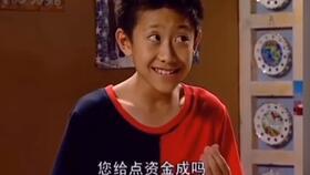 小雪狂吃瓜,一场美食与娱乐的盛宴  第2张