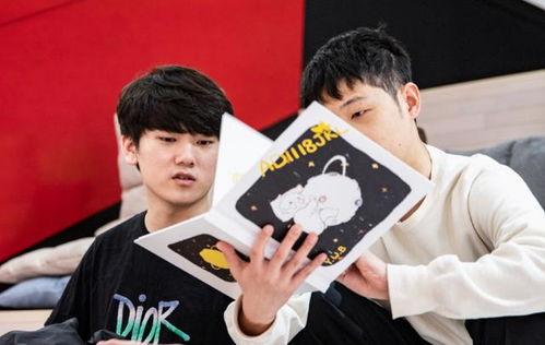 正泰全员吃瓜,揭秘娱乐圈幕后风云  第3张