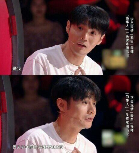 导演吃瓜深情眼