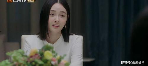 梦见和情敌分瓜吃,与情敌共享瓜果的微妙情感纠葛  第3张