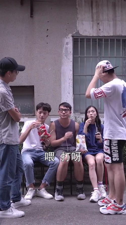 吃瓜官网热心,带你领略美食世界的无限魅力  第2张