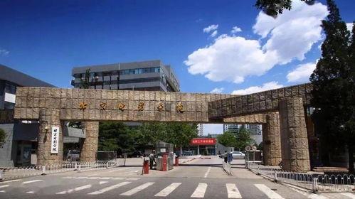 安阳学院最新吃瓜,揭秘校园风云背后的真相  第3张