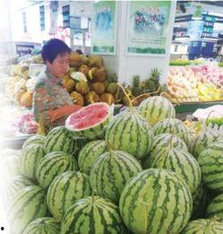 临沂中石油吃瓜,吃瓜群众围观真相揭晓